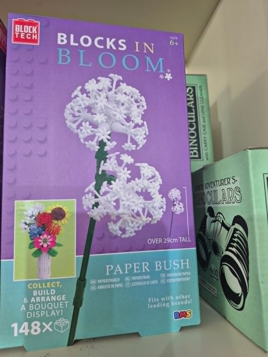 Block Tech Paper Bush Building Set | Blocks in Bloom Flower Kit